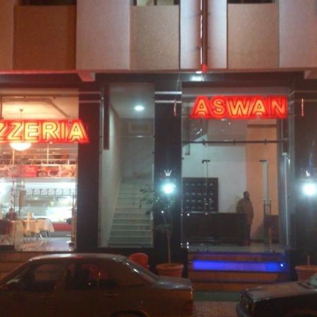 Hotel Aswan Уджда Экстерьер фото