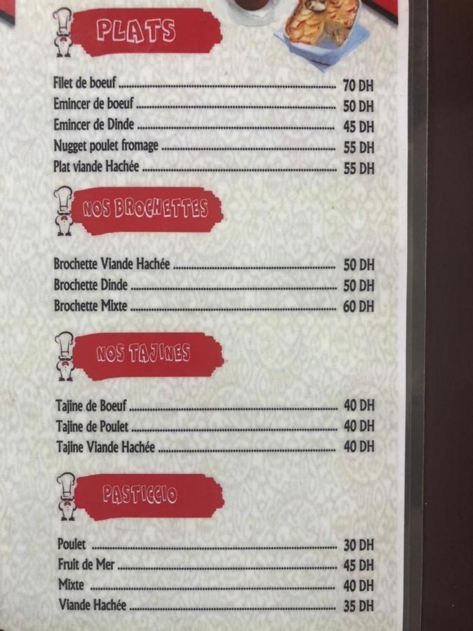 Hotel Aswan Уджда Экстерьер фото